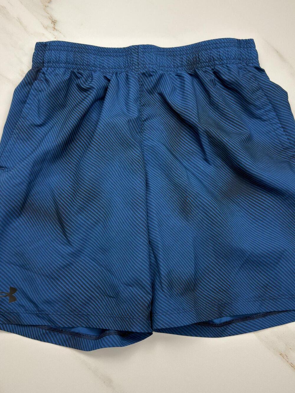 Under Armour Blue Woven Track Shorts - Boys XL